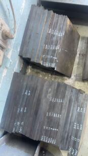 模具钢材45钢板精光板DC53圆钢718H圆棒模具钢S136H