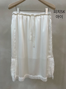KONI/Lake Side韩国直邮㊣女装新品时尚休闲半身裙中短裙