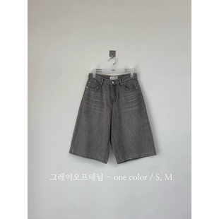 ANOU㊣东大门实拍女装新款26春夏真品时尚推荐热卖休闲短裤