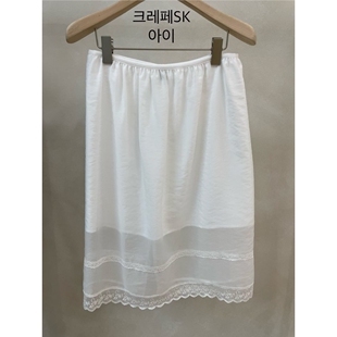 ㊣女士新品 LAKE KONI韩国东大门代购 半身裙中短裙 休闲推荐