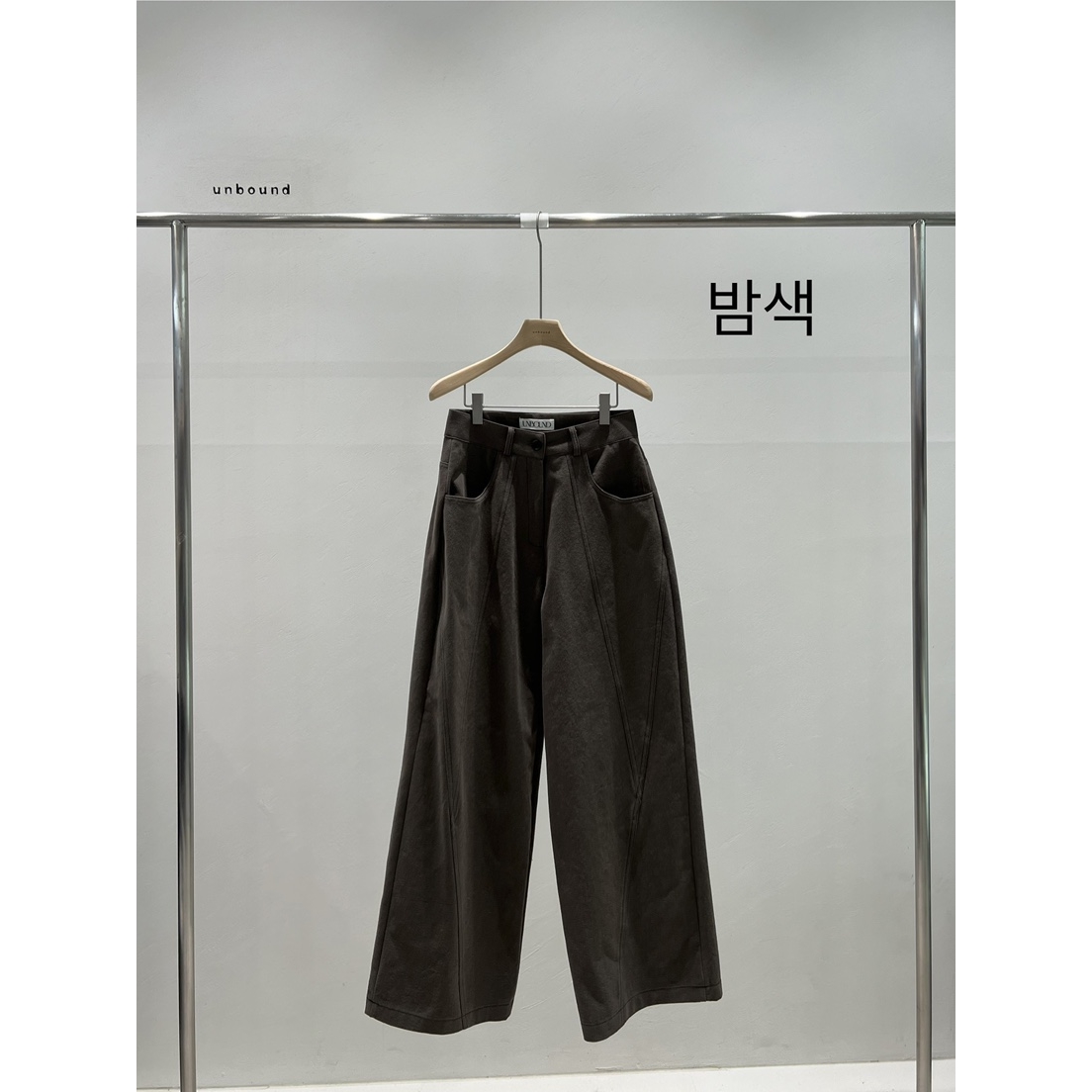 UNBOUND韩国代购㊣女装新品推荐时尚人气休闲热卖真品休闲裤