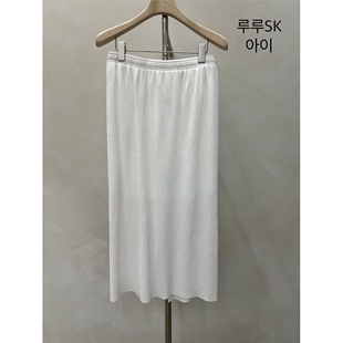 KONI Side㊣韩国东大门直邮女士新款 休闲人气热卖 长裙 Lake