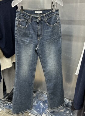 HELVETICA东大门直邮㊣女士26秋冬新品休闲真品人气牛仔裤喇叭
