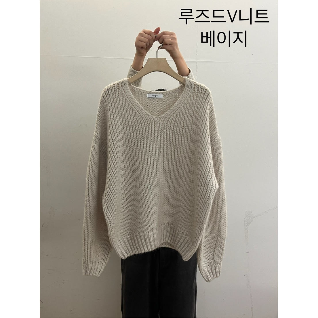 TAUPE东大门㊣实拍女装新品休闲推荐25秋冬人气热卖时尚针织衫