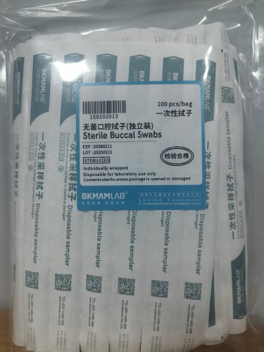 比克曼生物     一次性无菌采样拭子    无菌口腔拭子  独立包装