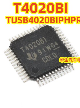 全新原装正品 TUSB4020BIPHPR 丝印T4020BI QFP-48 USB驱动IC