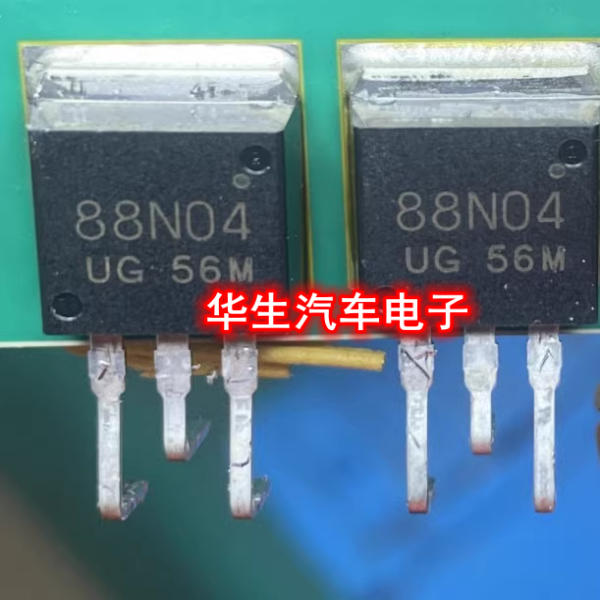 88N0453ND10-YSD417芯片继电器