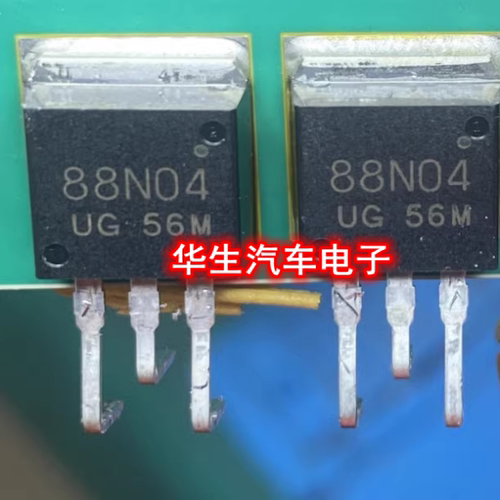 88N0453ND10-YSD417芯片继电器