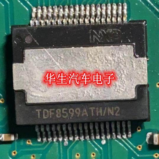 TDF8599ATH/N2功放板易损芯片