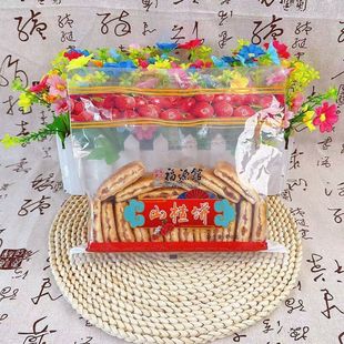 吉林市福源馆450g山楂饼干特产东北点心传统老式糕点小吃零食早餐