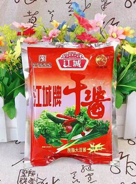 吉林市江城300g东北大酱5袋包邮