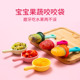 boon咬咬乐水果辅食器神器婴儿牙胶果蔬磨牙棒硅胶乐水果咬咬袋