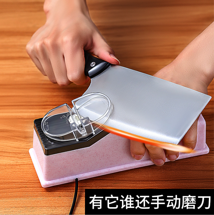 多功能厨房全自动磨刀神器