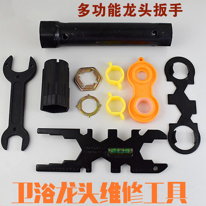 水龙头维修工具多功能扳手阀芯起泡器卫生间进水软管安装拆卸配件,五金/工具,其他扳手,淘宝优惠券,粉丝福利购,淘宝优惠卷