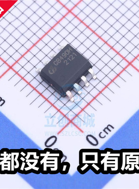 南京国博 GB490H 封装SOP-8 全新RS-485/RS-422收发器芯片