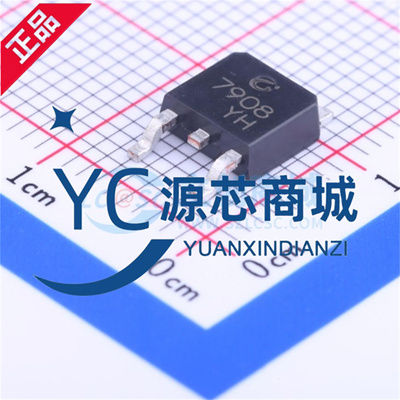 长电CJ79开头系列稳压器芯片