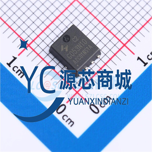 原厂华羿微 053N10N HYG053N10NS1C2 封装PDFN-8 N沟道效应管芯片