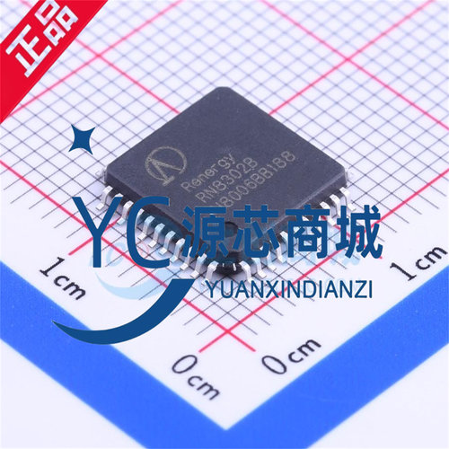 原装锐能微 RN8302B 封装LQFP44 多功能防窃电三相计量芯片