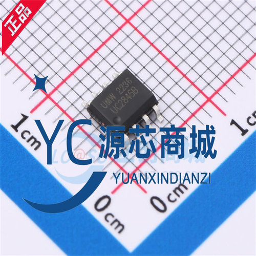 原装正品 UMW UC2845B 封装SOP8 高性能电流模式PWM控制器芯片