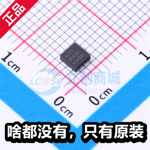 原厂 51/3  TJA1051TK/3/1J  TJA1051TK  HVSON8 全新CAN芯片