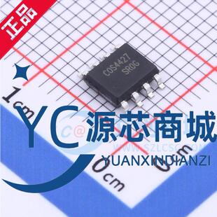 原装正品 COS4427SR 封装SOP8 双高速低功耗MOSFET低边驱动器芯片
