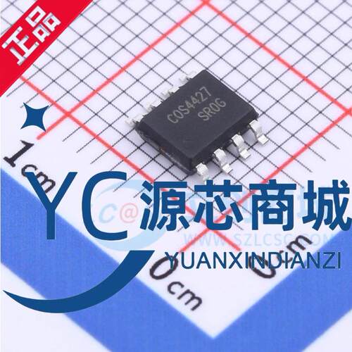 原装正品 COS4427SR 封装SOP8 双高速低功耗MOSFET低边驱动器芯片