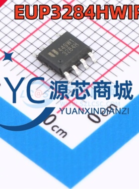 台湾德信 3284H EUP3284HWIR1 封装ESOP8 全新降压DC-DC电源芯片