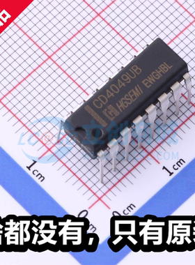 原厂华冠 CD4049UB CD4049UBE 封装DIP16 缓冲器驱动器收发器芯片