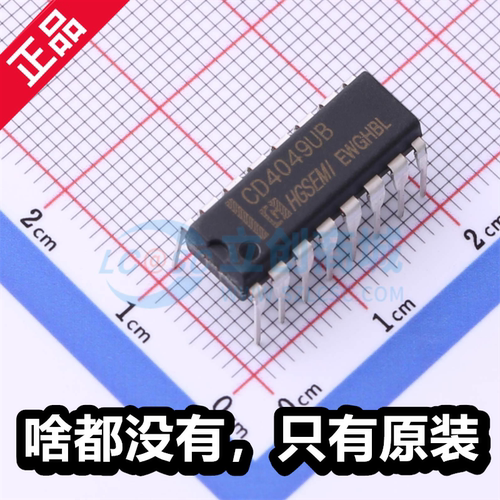 原厂华冠 CD4049UB CD4049UBE 封装DIP16 缓冲器驱动器收发器芯片