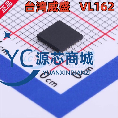 威盛 VL162 贴片 QFN28 丝印 L162 全新Type-C/USB 3.1应用芯片