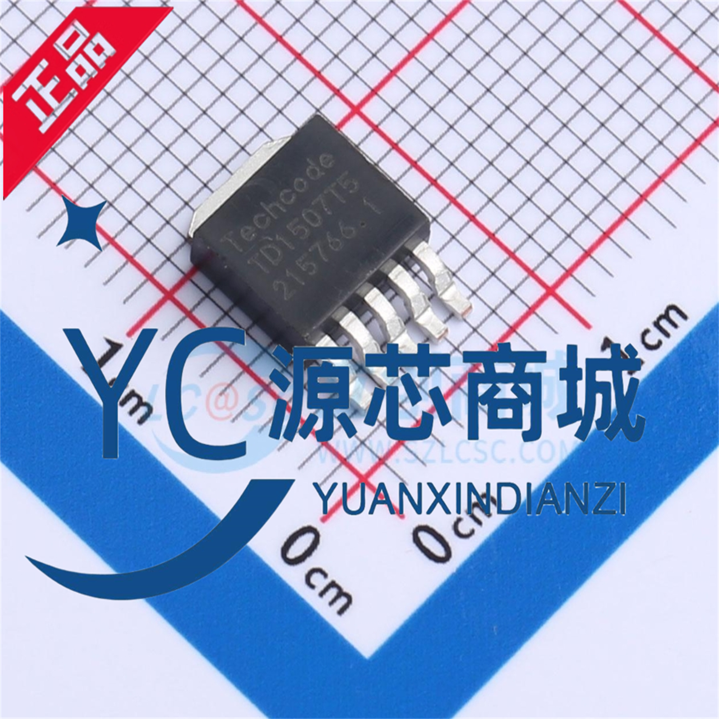原装正品 TD1507T5 封装TO-252-5 3A异步降压转换DC电源芯片
