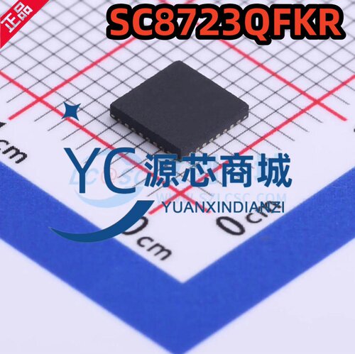 南芯 SC8723QFKR 封装QFN22 3.5A同步升降压变换器芯片 全新原装