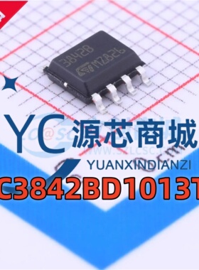 原装正品 UC3842B 3842B UC3842BD1013TR 封装SOP8 控制器芯片