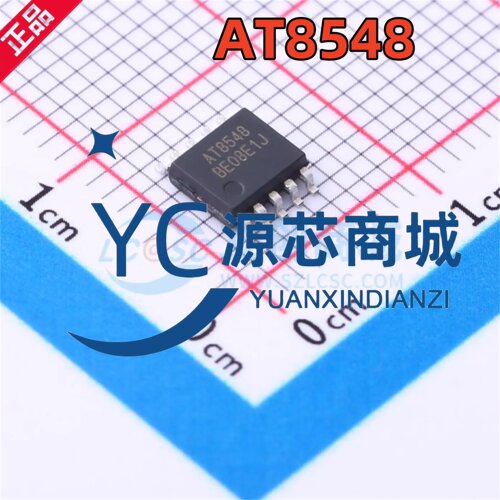 原装正品 AT8548 封装SSOP10 AT8548 双通道H桥电机驱动芯片 现货