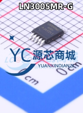 原装正品 LN3005MR 封装MSOP-10 全新模拟开关多路复用器芯片