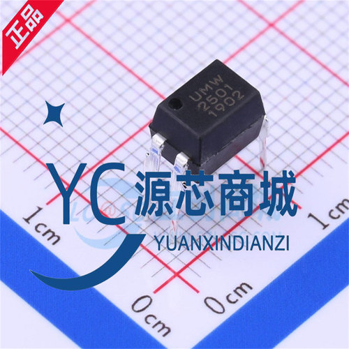 原装正品 UMW PS2501 2501 封装DIP4 全新晶体管输出光耦芯片