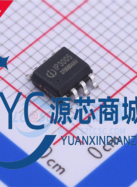 电池芯片 IP2312 IP2163 IP3005A IP5306 IP5305 IP5407 IP6518