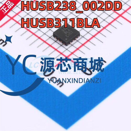 慧能微 HUSB238_002DD HUSB311BLA 封装DFN 全新USB转换芯片
