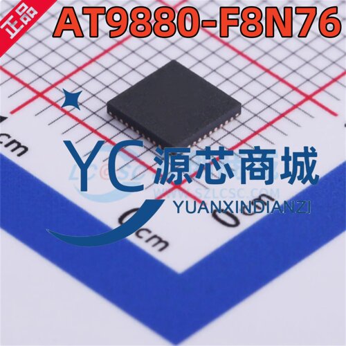 原装 AT9880-F8N76 封装QFN40 多模定位芯片北斗BDS+GPS+格洛纳斯