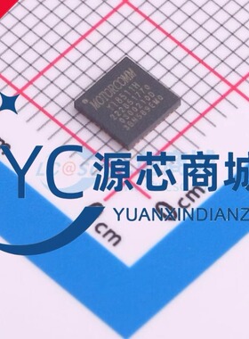 裕太微 YT8511H 封装QFN40 全新单口千兆以太网收发器IC芯片