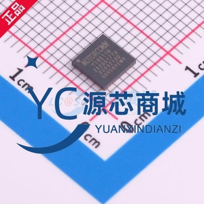 裕太微 YT8511H 封装QFN40 全新单口千兆以太网收发器IC芯片