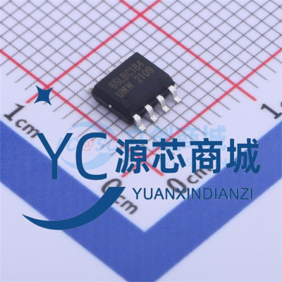 UMWSN65LBC184DR收发器芯片