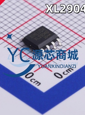 信路达 XL2904D 封装SOP8 全新双路运算放大器芯片