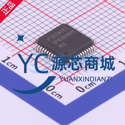 DP83848CVVX以太网收发器芯片IC