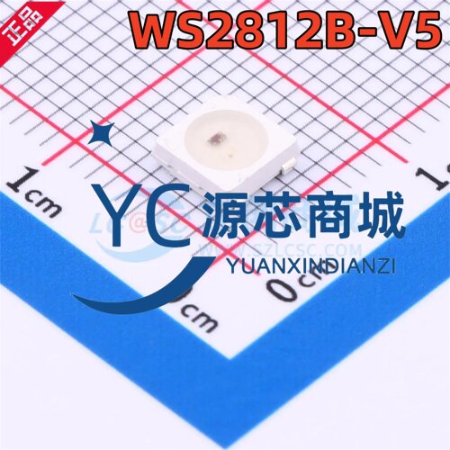 华彩威 WS2812B-V5/W 封装SMD5050-4P 一体智能外控集成LED灯珠