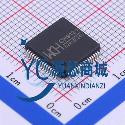 南京汝恒CH9121网络串口透传芯片