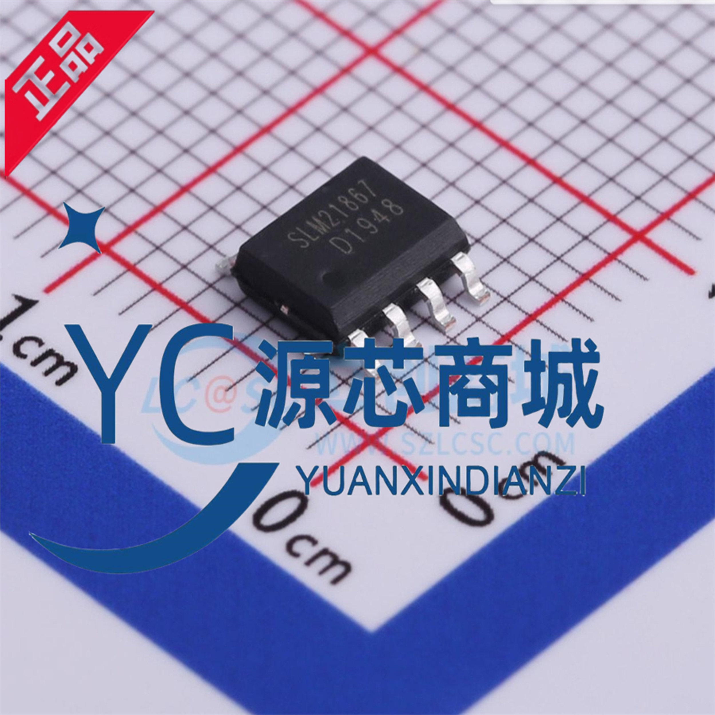SLM21867CA栅极驱动器IC芯片