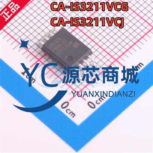 川土微 CA-IS3211VCG CA-IS3211VCJ 隔离式栅极驱动器芯片 SOP8