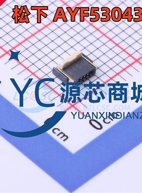 原装正品 AYF530435 封装SMD,P=0.5mm,卧贴 翻盖式 FFC/FPC连接器
