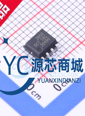 原装正品 SCT2650STER 封装SOP8 全新4.5V-60V DC电源IC芯片